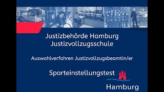 Sporteinstellungstest für Bewerberinnen im Justizvollzugsdienst [upl. by Amity]